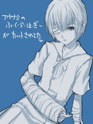 Rule 34 | 1girl, arm support, ayanami rei, bandage over one eye, bandages, blue background, blue theme, flat chest, injury, monochrome, neon genesis evangelion, pleated skirt, red eyes, ribbon, school uniform, shimano natsume, short hair, short sleeves, simple background, sitting, skirt, solo, spot color