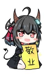 Rule 34 | 1girl, :d, ahoge, bailingxiao jiu, black jacket, blush, chibi, demon girl, demon horns, demon tail, fang, full body, hair between eyes, hair ribbon, heart, heart-shaped pupils, holding, holding sign, horns, jacket, long sleeves, looking at viewer, open clothes, open jacket, open mouth, original, pantyhose, red eyes, red ribbon, ribbon, sign, simple background, sitting, sleeves past wrists, smile, solo, symbol-shaped pupils, tail, translation request, wariza, white background, white pantyhose