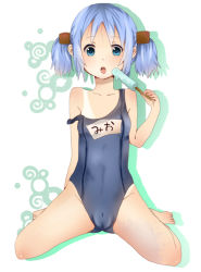 Rule 34 | 1girl, bad id, bad pixiv id, blue eyes, blue hair, cameltoe, food, cube hair ornament, hair ornament, matching hair/eyes, naganohara mio, nichijou, one-piece swimsuit, open mouth, panties, popsicle, satoupote, school swimsuit, sexually suggestive, sitting, solo, strap slip, swimsuit, twintails, underwear, wariza, wet, wet clothes, wet panties
