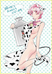 Rule 34 | 00s, 1girl, 2009, animal costume, animal ears, animal print, apron, ass, angra mainyu (fate), bare shoulders, bazett fraga mcremitz, bell, neck bell, breasts, cameo, collar, cow costume, cow ears, cow print, cow tail, cowbell, fate/hollow ataraxia, fate (series), high heels, horns, kifumi, large breasts, looking at viewer, milk churn, naked apron, nipple slip, nipples, pink hair, polka dot, polka dot background, red eyes, shoes, solo, tail