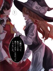 Rule 34 | 2girls, apron, ascot, black skirt, black vest, blonde hair, bow, braid, brown hair, closed eyes, commentary request, detached sleeves, frilled bow, frilled hair tubes, frills, hair bow, hair tubes, hakurei reimu, hat, hat bow, highres, index finger raised, karasu2023 2, kirisame marisa, long hair, long sleeves, multiple girls, no eyes, open mouth, red bow, red skirt, ribbon-trimmed sleeves, ribbon trim, shaded face, side braid, simple background, single braid, skirt, skirt set, smile, speech bubble, sweatdrop, touhou, translation request, turtleneck, vest, white background, white bow, witch hat, yandere, yellow ascot, yuri