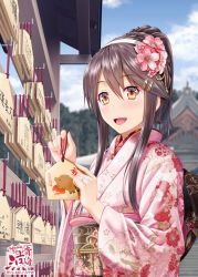 Rule 34 | :d, alternate hairstyle, black hair, brown eyes, chinese zodiac, ema, flower, hair between eyes, hair bun, hair flower, hair ornament, hairband, hairclip, haruna (kancolle), highres, holding ema, japanese clothes, kantai collection, kimono, looking at viewer, new year, open mouth, pink kimono, signature, single hair bun, smile, solo, takasaki ryou, white hairband, year of the pig