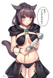 Rule 34 | 1girl, animal ears, aruma jiki, warrior of light (ff14), bikini, black bikini, black thighhighs, blush, bracelet, breasts, brown hair, capelet, cat ears, cat tail, chestnut mouth, commentary, cowboy shot, english commentary, facial mark, final fantasy, final fantasy xiv, hitachi magic wand, jewelry, long hair, looking at viewer, medium breasts, miqo&#039;te, navel, ponytail, sex toy, simple background, solo, swimsuit, tail, thighhighs, vibrator, whisker markings, white background