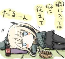 Rule 34 | 10s, 1girl, bad id, bad pixiv id, black pantyhose, blonde hair, blue eyes, chibi, coca-cola, cropped jacket, engiyoshi, food, garrison cap, hat, kantai collection, long hair, lowres, lying, military, military uniform, on side, pantyhose, puffy sleeves, senbei, simple background, solo, translation request, u-511 (kancolle), uniform