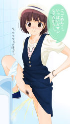 Rule 34 | 1girl, animal print, bathroom, blue dress, blue footwear, blush, breasts, brown eyes, brown hair, cleft of venus, clothes lift, collarbone, dedenden (pixiv30568724), denim dress, dress, dress lift, hand on own hip, hat, heart, heart necklace, highres, jewelry, leg up, looking at viewer, necklace, panties, panties around leg, peeing, print shirt, pubic hair, pussy, rabbit print, shirt, shoes, short hair, short sleeves, sleeveless, sleeveless dress, small breasts, smile, socks, standing, toilet use, translated, uncensored, underwear, urinal, urinal use, wall, white headwear, white legwear, white panties, white shirt