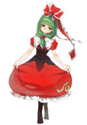 Rule 34 | 1girl, bare arms, blunt bangs, closed mouth, clothes lift, crossed legs, curtsey, dress, dress lift, frilled dress, frilled ribbon, frills, front ponytail, full body, green eyes, green hair, hair ribbon, head tilt, highres, kagiyama hina, lifted by self, long hair, mafuyu hemp, puffy short sleeves, puffy sleeves, red ribbon, ribbon, short sleeves, simple background, smile, solo, standing, touhou, watson cross, white background