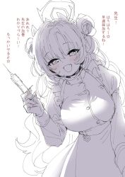 Rule 34 | 1girl, blue archive, blush, breasts, double bun, dress, fake horns, fang, fingernails, hair bun, halo, highres, holding, holding syringe, horns, kirara (blue archive), large breasts, long fingernails, long hair, long sleeves, looking at viewer, monochrome, open mouth, simple background, skin fang, smile, solo, syringe, uchino maiko, white background