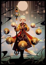 Rule 34 | 1boy, absurdres, bald, ball, bead necklace, beads, buddhism, closed eyes, closed mouth, dark background, expressionless, facial mark, forehead mark, full body, full moon, glowing, hand up, highres, holding, holding staff, jewelry, jianxia qingyuan (series), jianxia qingyuan online 3, kesa, monk, moon, necklace, sanskrit, solo, staff, yi er san