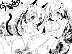 Rule 34 | 2girls, :3, animal ears, ass, bad id, bad pixiv id, blush, bra, cat ears, cat tail, fang, flower, greyscale, hair flower, hair ornament, lily and lilac, lingerie, long hair, looking at viewer, monochrome, multiple girls, original, panties, saeki touma, side-tie panties, tail, thighhighs, twintails, underwear, underwear only, yuri