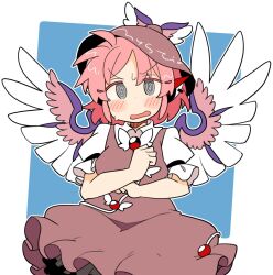 Rule 34 | 1girl, @ @, animal ears, bird ears, bird wings, blush, brown dress, brown hat, collared shirt, dress, earrings, frilled dress, frills, grey eyes, hat, highres, ini (inunabe00), jewelry, mystia lorelei, open mouth, pink hair, shirt, short hair, short sleeves, single earring, solo, sweat, touhou, white shirt, white wings, winged hat, wings