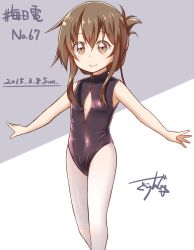 Rule 34 | 10s, 1girl, 2015, breasts, dated, folded ponytail, front zipper swimsuit, gurande (g-size), hair between eyes, highres, inazuma (kancolle), kantai collection, leotard, meme attire, one-piece swimsuit, pantyhose, pantyhose under swimsuit, small breasts, smile, solo, swimsuit