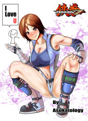 Rule 34 | 1girl, adapted costume, artist name, bad id, bad pixiv id, bare shoulders, belt, blue bra, blush, boots, bra, breasts, brown eyes, brown hair, center opening, cleavage, elbow pads, fingerless gloves, gigiman (giginoart), gloves, hand guard, jumpsuit, kazama asuka, large breasts, looking at viewer, matching hair/eyes, navel, short hair, smile, solo, sports bra, spread legs, squatting, taut clothes, tekken, tekken 7, underwear, unzipped