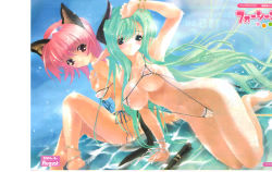 Rule 34 | 00s, 2004, 2girls, animal ears, anklet, artist request, august, barefoot, bikini, blue eyes, blush, breasts, cat ears, cat girl, cat tail, cleavage, collarbone, covered erect nipples, dated, demon girl, demon horns, green hair, horns, jewelry, kneeling, large breasts, long hair, looking at viewer, medium breasts, micro bikini, multiple girls, nipples, pink eyes, pink hair, pointy ears, short hair, side-tie bikini bottom, sitting, slingshot swimsuit, smile, sparkle, swimsuit, tail, techgian, water