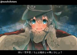 Rule 34 | 10s, 1girl, akatsuki (kancolle), alternate costume, anchor symbol, black hair, blue eyes, blush, coat, cold, commentary request, flat cap, hat, interacting with viewer, kantai collection, long hair, looking at viewer, open mouth, outdoors, scarf, smile, solo, suzuho hotaru, translation request