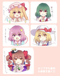 Rule 34 | 5girls, absurdres, angry, annoyed, ascot, banknote, black headwear, blonde hair, blue dress, blue shirt, blush, bow, closed mouth, coat, collared shirt, crystal, dress, drill hair, elbow gloves, embarrassed, fang, flandre scarlet, frilled shirt collar, frills, gloves, green hair, grin, hair ribbon, hat, hat bow, heart, heart-shaped pupils, highres, holding, holding money, jewelry, kana anaberal, kazami yuuka, komeiji satori, licking lips, long sleeves, medium hair, mini hat, mob cap, money, multiple girls, naughty face, necklace, open clothes, open mouth, open vest, pendant, pink background, portrait, puffy short sleeves, puffy sleeves, purple coat, purple eyes, purple hair, red bow, red eyes, red ribbon, red vest, ribbon, ring, shirt, short sleeves, side ponytail, simple background, smile, subaru (subachoco), sun hat, symbol-shaped pupils, tongue, tongue out, top hat, touhou, touhou (pc-98), translation request, twin drills, two-tone background, vest, wavy mouth, white background, white dress, white footwear, white headwear, white shirt, wings, yellow ascot, yellow eyes, yorigami jo&#039;on