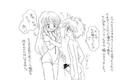 Rule 34 | 1boy, 1girl, clothed female nude male, crown, elbow gloves, erection, gloves, hihiru, legs, long hair, nude, penis, speech bubble, testicles, thighhighs, thighs, translation request