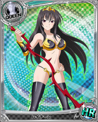 Rule 34 | 10s, 1girl, armor, artist request, bikini armor, black hair, black thighhighs, breasts, card (medium), character name, chess piece, cleavage, crown, female focus, hand on own hip, high school dxd, holding, holding weapon, large breasts, long hair, looking at viewer, o-ring, o-ring bottom, o-ring top, official art, queen (chess), raynare, red eyes, smile, solo, thighhighs, torn clothes, torn thighhighs, trading card, very long hair, weapon