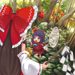 Rule 34 | 2girls, absurdres, aged down, ascot, autumn leaves, bare shoulders, blouse, bow, brown hair, child, commentary request, day, detached sleeves, fisheye, forest, hair bow, hair ornament, hair tubes, hakurei reimu, height difference, highres, holding, huge bow, layered sleeves, leaf hair ornament, long hair, long sleeves, looking at another, mirror, multiple girls, multiple torii, nature, open mouth, outdoors, outstretched arms, outstretched hand, purple hair, red skirt, ribbon-trimmed sleeves, ribbon trim, shirt, short hair, short over long sleeves, short sleeves, skirt, spread arms, spread fingers, standing, tatuhiro, teeth, torii, touhou, translation request, tree, upper teeth only, v-shaped eyebrows, yasaka kanako, yellow eyes