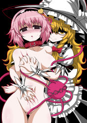 Rule 34 | 2girls, bad id, bad pixiv id, bare shoulders, blonde hair, blood, blush, bow, braid, breasts squeezed together, breasts, convenient censoring, empty eyes, hair ornament, hairband, hat, heart, kirisame marisa, komeiji satori, large breasts, long hair, looking at viewer, multiple girls, navel, nipples, nude, open mouth, parted lips, pink hair, scratches, scratching, short hair, smile, standing, third eye, touhou, witch hat, yandere, yellow eyes, zuru