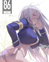 Rule 34 | 1girl, 86 -eightysix-, absurdres, antenna hair, arm support, bingwei huang, blouse, blue jacket, blush, closed mouth, cropped jacket, frown, grey eyes, grey hair, hand on own cheek, hand on own face, hand on own hip, high collar, highres, jacket, long hair, long sleeves, military, military uniform, no pants, panties, pout, purple panties, shirt, table, underwear, uniform, vladilena millize, white background, white shirt