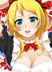 Rule 34 | 10s, 1girl, ayase eli, bad id, bad pixiv id, blonde hair, blue eyes, breasts, cleavage, hair ribbon, highres, long hair, looking at viewer, love live!, love live! school idol project, mattari yufi, medium breasts, open mouth, ribbon, solo, upper body