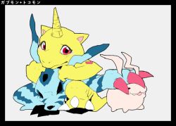 Rule 34 | claws, closed eyes, digimon, embarrassed, gabumon, horns, red eyes, tokomon, undressing