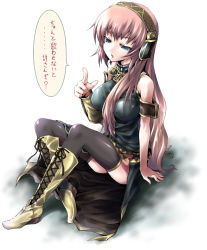 Rule 34 | blue eyes, boots, headphones, knee boots, long hair, megurine luka, pink hair, sitting, solo, thighhighs, tousen, translation request, vocaloid