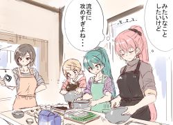 Rule 34 | 4girls, alternate hairstyle, apron, aqua eyes, blue eyes, brown eyes, closed eyes, commentary, cooking, daidou (demitasse), hair ornament, hairclip, hatsune miku, holding, holding tablet pc, kagamine rin, kitchen, long hair, megurine luka, meiko (vocaloid), milk carton, mixing bowl, multiple girls, ponytail, sketch, smile, swept bangs, tablet pc, thought bubble, tongue, tongue out, translated, very long hair, vocaloid