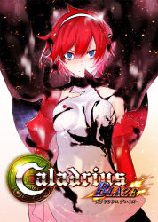 Rule 34 | 1girl, alex martin, blue eyes, breasts, caladrius, gradient background, logo, looking at viewer, official art, red hair, short hair, small breasts, solo, sparks, torn clothes, yasuda suzuhito