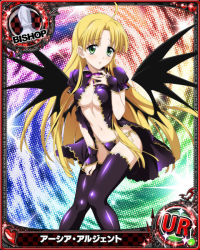 Rule 34 | 1girl, ahoge, artist request, asia argento, bishop (chess), black panties, black thighhighs, blonde hair, blunt bangs, blunt ends, blush, breasts, card (medium), chess piece, cleavage, covered erect nipples, demon wings, feet out of frame, green eyes, heart, high school dxd, long hair, looking at viewer, navel, official art, open mouth, panties, short sleeves, simple background, small breasts, solo, standing, stomach, thighhighs, underwear, wings