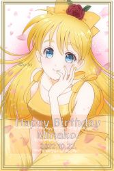 Rule 34 | aino minako, birthday celebration, bishoujo senshi sailor moon, flower, highres, rose, tagme