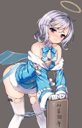 Rule 34 | 1girl, player character (mabinogi), bad id, bad twitter id, blue bow, blue bowtie, blue dress, blue panties, blush, bow, bowtie, bra, breasts, brown background, buttons, cleavage cutout, clenched teeth, clothing aside, clothing cutout, cowboy shot, dress, eirawen, fur-trimmed sleeves, fur trim, halo, jewelry, leaning forward, legs apart, light purple hair, looking at viewer, mabinogi, off shoulder, panties, panties aside, purple hair, ring, short hair, simple background, small breasts, solo, striped bra, striped clothes, striped panties, tama (tamatamo), tears, teeth, thighhighs, torn clothes, underwear, wedding band, white thighhighs