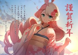 Rule 34 | 1girl, blonde hair, closed mouth, cloud, cowengium, drill hair, flower, green eyes, hair flower, hair ornament, hands up, happy new year, japanese clothes, kimono, long hair, looking at viewer, mount fuji, multicolored hair, new year, obi, original, sash, sky, smile, solo, sunrise, two-tone hair