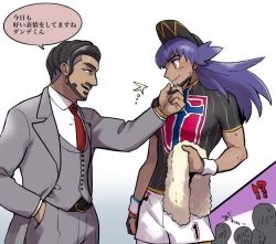 Rule 34 | !?, 2boys, ^^^, baseball cap, belt, black hair, blush, business suit, buttons, champion uniform, closed mouth, collared shirt, commentary request, creatures (company), dark-skinned male, dark skin, dynamax band, eye contact, facial hair, formal, game freak, gloves, grey jacket, grey pants, grey vest, hat, jacket, leon (pokemon), long hair, looking at another, male focus, multiple boys, necktie, nintendo, pants, partially fingerless gloves, pokemon, pokemon swsh, purple hair, red necktie, rose (pokemon), shield print, shirt, short shorts, short sleeves, shorts, single glove, smile, soyasengoku, speech bubble, suit, sword print, translation request, undercut, vest, watch, white shirt, white shorts, wristwatch, yellow eyes