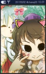 Rule 34 | 2017, 2girls, :o, animal ears, artist name, bare shoulders, behind another, black eyes, border, bow, brown hair, camera, cat ears, cellphone, chamaji, collarbone, collared shirt, commentary request, dated, detached sleeves, drawn whiskers, fake phone screenshot, fake screenshot, hat, heart, highres, himekaidou hatate, inubashiri momiji, looking at viewer, multiple girls, nail polish, open mouth, phone, pom pom (clothes), selfie, shirt, short sleeves, silver hair, smile, snapchat, time, tokin hat, touhou, twintails, upper body, user interface, v, v over eye, whiskers, wing collar, wolf ears