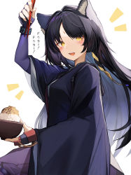 Rule 34 | 1girl, absurdres, animal ears, arknights, asymmetrical gloves, black hair, bowl, chopsticks, commentary request, dog ears, facial mark, fangs, fingerless gloves, food, forehead mark, from side, gloves, hair intakes, highres, holding, holding bowl, holding chopsticks, infection monitor (arknights), japanese clothes, long hair, looking at viewer, mismatched gloves, nattou, notice lines, open mouth, purple gloves, purple shirt, red gloves, revision, rice bowl, saga (arknights), shirt, simple background, solo, tab head, very long hair, white background