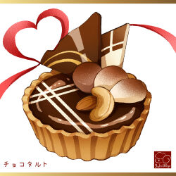 Rule 34 | chocolate, food, food focus, heart, highres, no humans, nut (food), original, pastry, yuki00yo
