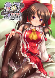 Rule 34 | 1girl, akatsuki shimeji, ascot, bad id, bad pixiv id, black pantyhose, bow, breasts, brown hair, choker, cover, cover page, cum, cum on body, cum on clothes, cum on lower body, hair bow, hair tubes, hakurei reimu, large breasts, long hair, long sleeves, looking at viewer, panties, panties under pantyhose, pantyhose, red bow, red eyes, sitting, solo, thighband pantyhose, touhou, underwear, wide sleeves, yin yang