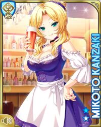 Rule 34 | 1girl, apron, beer mug, blonde hair, breasts, card (medium), cleavage, closed mouth, cup, dress, girlfriend (kari), green eyes, indoors, kanzaki mikoto, large breasts, mole, mole under eye, mug, night, official art, purple dress, qp:flapper, smile, tongue, tongue out, white apron