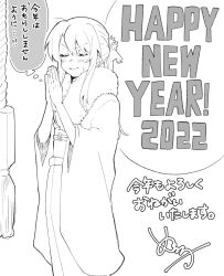 Rule 34 | 1girl, 2022, artist name, blush, closed eyes, closed mouth, dated, english text, female focus, flat chest, flower, fur-trimmed kimono, fur collar, fur trim, greyscale, hair between eyes, hair flower, hair ornament, hair ribbon, hands up, happy new year, hatsumoude, highres, japanese clothes, japanese text, kimono, long hair, long sleeves, mixed-language text, monochrome, new year, nose blush, nuruko (nuru55555), obi, original, own hands together, ponytail, praying, ribbon, rope, sash, sidelocks, signature, solo, standing, sweat, tassel, thought bubble, translation request, u u, v-shaped eyebrows, white background, wide sleeves