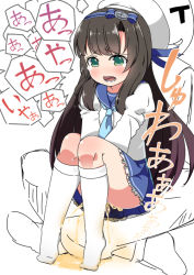 Rule 34 | 1boy, 1girl, admiral (kancolle), beret, between legs, black hair, blue neckwear, blue ribbon, blue sailor collar, blue skirt, blush, embarrassed, frilled skirt, frills, full body, green eyes, hair ornament, hair ribbon, hand between legs, hat, have to pee, kantai collection, kneehighs, knees together feet apart, long hair, long sleeves, matsuwa (kancolle), minamimachi naname, necktie, open mouth, own hands together, peeing, peeing self, puddle, ribbon, sailor collar, school uniform, serafuku, shirt, simple background, sitting, sitting on lap, sitting on person, skirt, socks, solo focus, speech bubble, tears, teeth, text focus, translation request, uniform, v arms, wet, wet clothes, white background, white headwear, white shirt, white socks