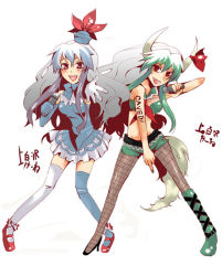 Rule 34 | 2girls, asana, bad id, bad pixiv id, blue hair, caved (touhou), ex-keine, female focus, fishnet pantyhose, fishnets, full body, green hair, horn ornament, horn ribbon, horns, kamishirasawa keine, long hair, microphone, middle finger, multiple girls, pantyhose, red eyes, ribbon, simple background, spread legs, standing, thighhighs, touhou, white background