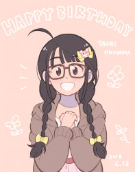 Rule 34 | 1girl, ahoge, aragon honnin, black hair, blush, bow, braid, character name, dated, english text, freckles, glasses, hair bow, happy birthday, idolmaster, idolmaster cinderella girls, long sleeves, looking at viewer, okuyama saori, open mouth, own hands together, smile, solo, twin braids, upper body, yellow bow