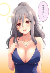 Rule 34 | 1girl, :d, aged up, bare shoulders, blue dress, blush, breasts, cleavage, collarbone, dress, gradient background, hair between eyes, hair bun, hand on own chest, idolmaster, idolmaster cinderella girls, jewelry, kanzaki ranko, large breasts, long hair, looking at viewer, necklace, open mouth, orange background, pendant, pink eyes, sidelocks, silver hair, single hair bun, sleeveless, sleeveless dress, smile, solo, translation request, upper body, uraichishi