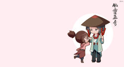 Rule 34 | 1boy, 1girl, :d, boots, bracer, candy, chen feiyan, chinese clothes, chinese text, copyright name, feng ling&#039;er, feng ling yu xiu, food, giving, hanfu, hat, medium hair, open mouth, pink background, sash, scarf, signature, simple background, smile, tanghulu, teacher and student, tia喵owo, traditional chinese text