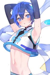 Rule 34 | 1boy, armpits, arms up, bishounen, black gloves, blue eyes, blue hair, blush, crop top, elbow gloves, eyelashes, gloves, hair between eyes, highres, kaito (vocaloid), looking at viewer, male focus, mogu (wy5xrt7w), navel, open mouth, parted bangs, shiny skin, short hair, simple background, sleeveless, stomach, sweatdrop, upper body, vocaloid, white background