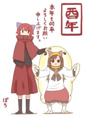 Rule 34 | 2girls, :d, aged down, animal ears, black footwear, blush stickers, boots, chick costume, child, coat, dress, hair ribbon, hand on another&#039;s head, hand under clothes, headpat, highres, imaizumi kagerou, knee boots, long hair, long sleeves, multiple girls, open mouth, poronegi, red coat, red skirt, ribbon, scarf, sekibanki, short hair, simple background, skirt, smile, standing, touhou, translation request, white background, white dress, wide sleeves, wolf ears, x-ray, | |, || ||