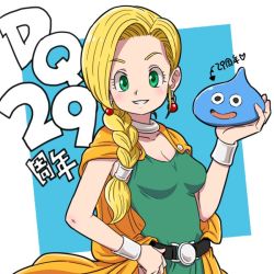 Rule 34 | 1girl, bianca (dq5), blonde hair, blue eyes, braid, breasts, cape, choker, cleavage, commentary request, dragon quest, dragon quest v, dress, earrings, hair over shoulder, jewelry, long hair, looking at viewer, open mouth, single braid, slime (dragon quest), smile, solo, yazwo