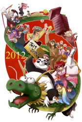 Rule 34 | 10s, 2012, 6+boys, 6+girls, age difference, akeome, bird, black hair, blush, braid, bucket, carrying, character request, cologne (ranma 1/2), dragon, duck, father and daughter, genderswap, genderswap (mtf), happosai, happy new year, headband, hibiki ryouga, hikage sumihito, kokehito, kunou kodachi, kunou tatewaki, kuonji ukyou, mousse (duck) (ranma 1/2), mousse (ranma 1/2), multiple boys, multiple girls, new year, pantyhose taro, ranma-chan, ranma 1/2, riding, sanzenin mikado, saotome genma, saotome ranma, shampoo (ranma 1/2), shiratori azusa, single braid, smile, surprised, sweatdrop, tendou akane, tendou kasumi, tendou nabiki, tendou souun, water