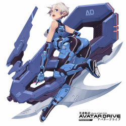 Rule 34 | 1girl, ass, avatar drive, blue eyes, bodysuit, breasts, character request, copyright name, elbow gloves, elf, gloves, gun, gunblade, highres, huge weapon, kousoku kidou avatar drive, large breasts, looking back, neon trim, pointy ears, running, science fiction, short hair, silver hair, solo, tatsuwo, weapon